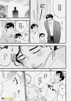 第160頁圖