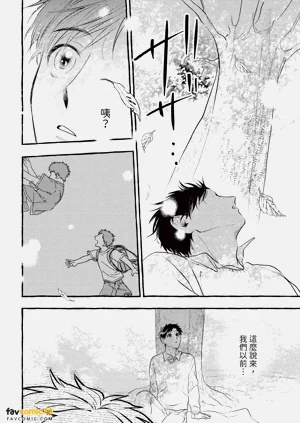 第161頁圖