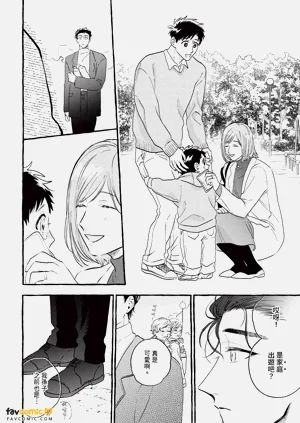 第163頁圖