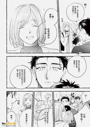 第165頁圖