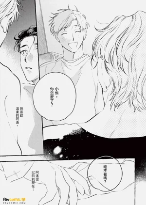 第172頁圖