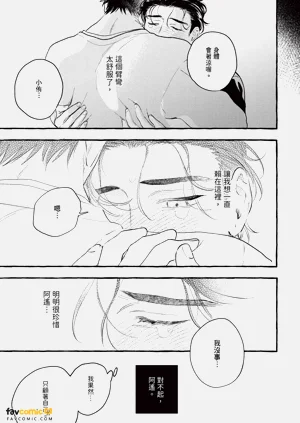 第174頁圖