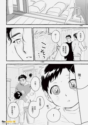 第175頁圖