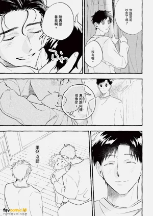 第176頁圖