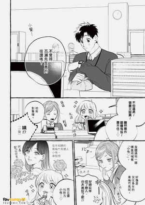 第179頁圖