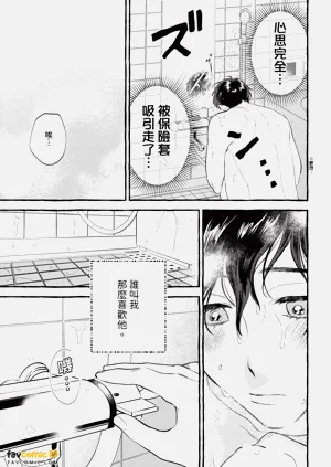 第18頁圖