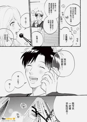 第180頁圖