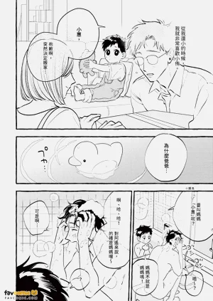 第183頁圖