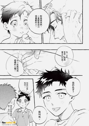 第184頁圖