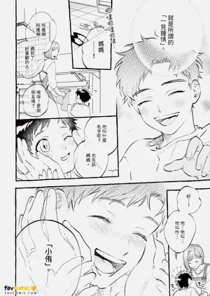 第185頁圖