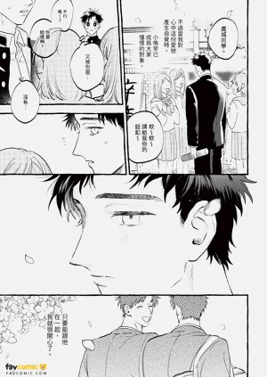 第186頁圖