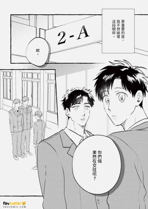 第187頁圖