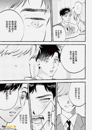 第188頁圖