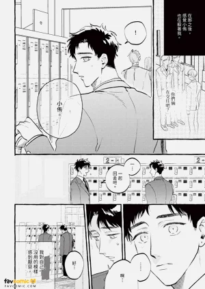 第191頁圖