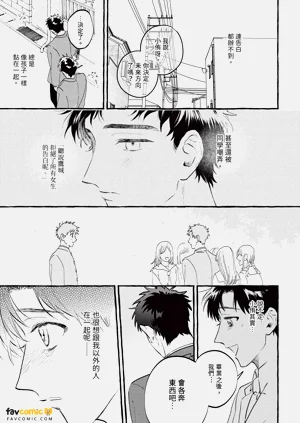 第192頁圖