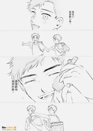第196頁圖