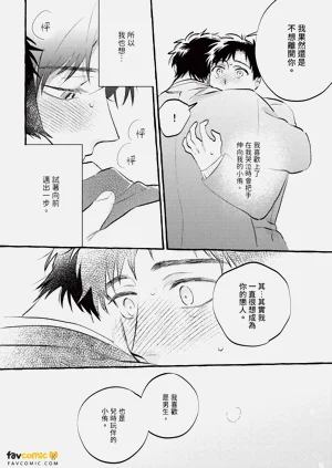 第197頁圖