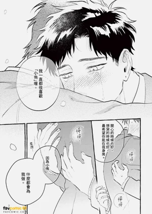 第198頁圖