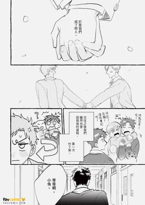第199頁圖