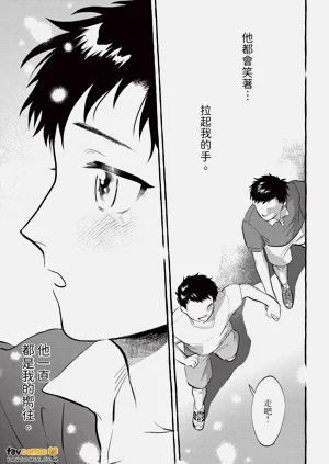 第20頁圖