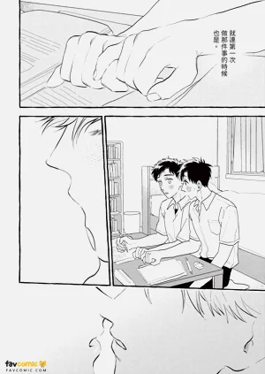 第201頁圖