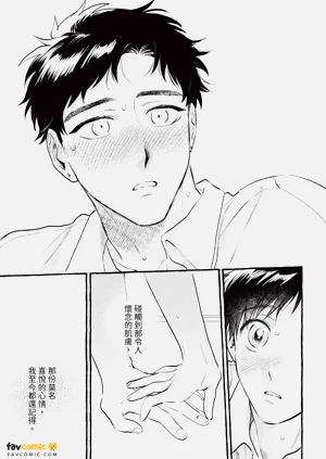 第202頁圖
