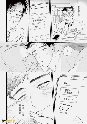 第203頁圖