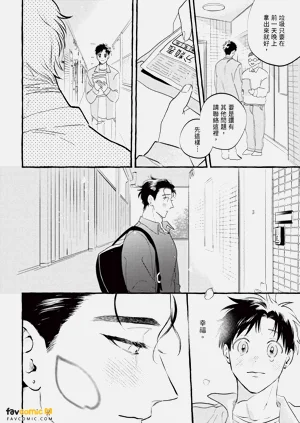 第205頁圖