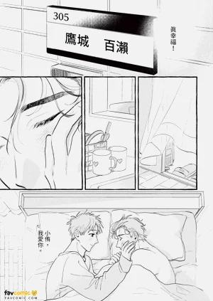 第206頁圖