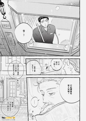 第210頁圖