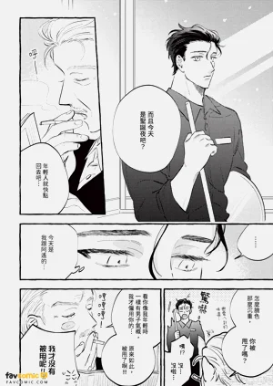 第211頁圖