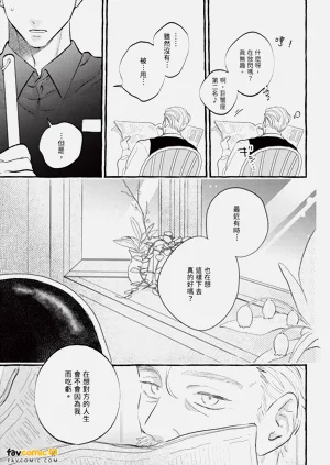 第212頁圖