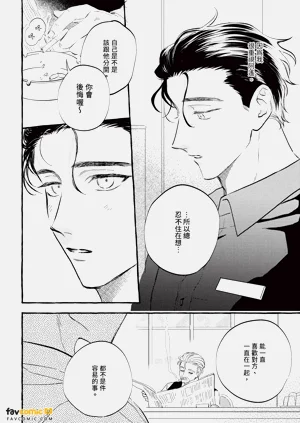 第213頁圖