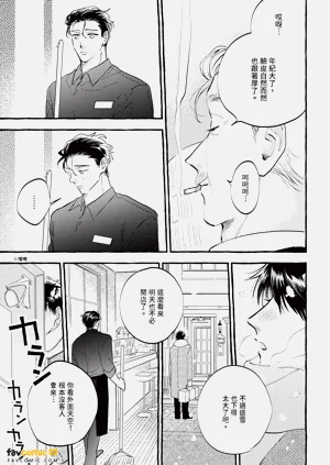 第214頁圖
