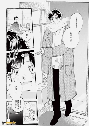 第215頁圖