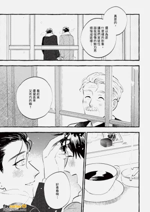 第216頁圖