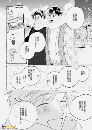 第217頁圖