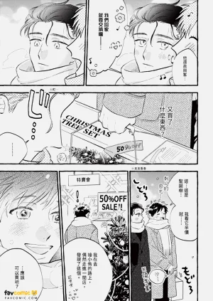 第218頁圖