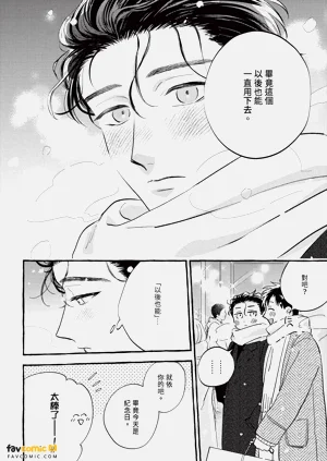 第219頁圖