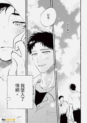 第22頁圖