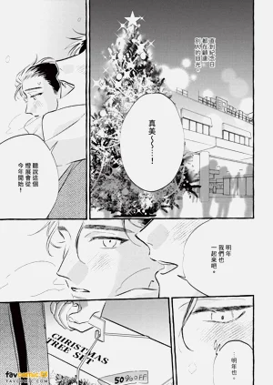 第222頁圖