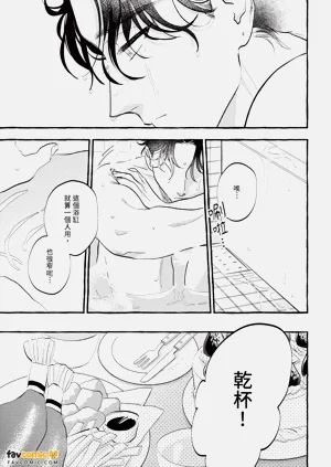 第228頁圖