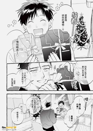 第229頁圖