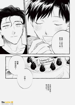 第230頁圖
