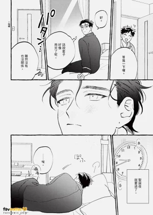 第231頁圖