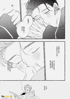 第232頁圖