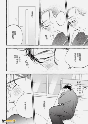 第233頁圖