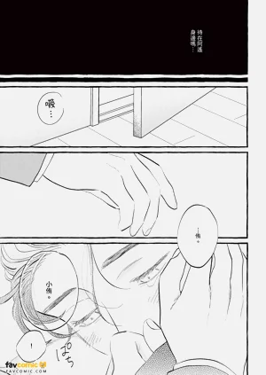 第234頁圖