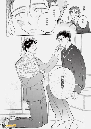第235頁圖