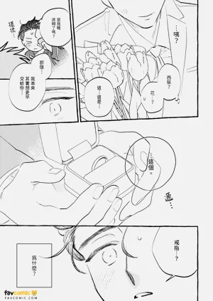 第236頁圖